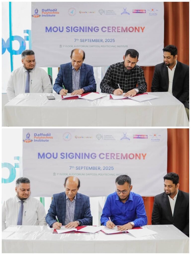 whatsapp image 2025 12 06 at 15.43.26 577ecc22