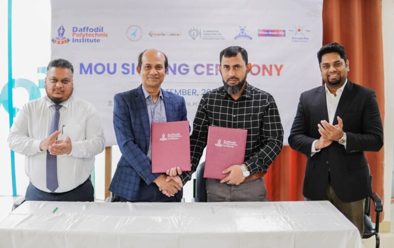 whatsapp image 2025 12 06 at 15.43.26 db44b4c9