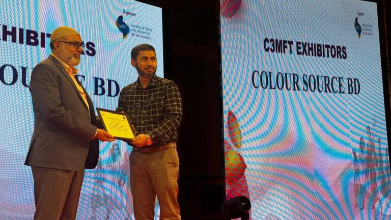 whatsapp image 2025 12 06 at 15.43.27 6cec8c72